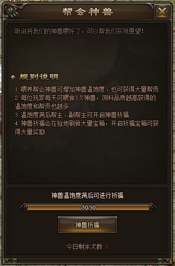 图片2.png